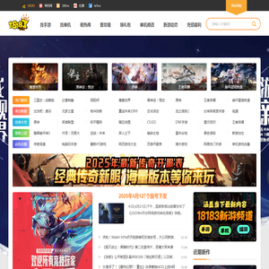 国际货运班列联盟