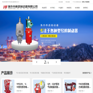 北京正金科贸有限责任公司