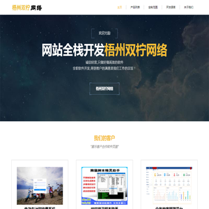 免费算命,在线免费算命网,在线免费算命最准的免费网站,在线算命网