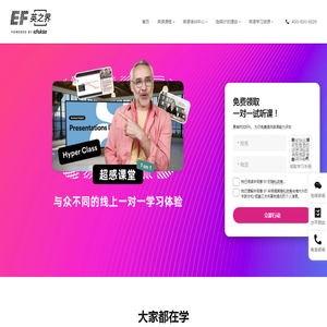 无线管道式温度采集器