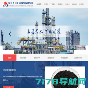 天津新翔油气技术有限公司