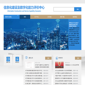乾源钦装饰设计有限公司