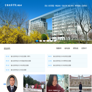 宝怡珠宝
