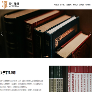 无锡市鑫宝利莱液压有限公司