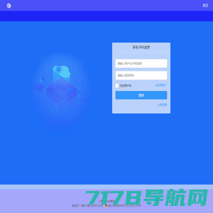 小程序开发 微信公众号 运营 深圳处云科技有限公司