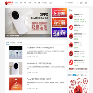 北海鑫达烟酒礼品回收店