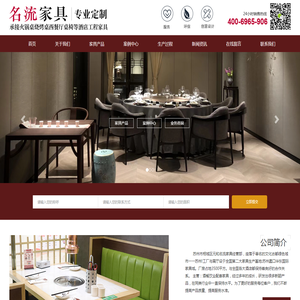 安徽桃花潭酒业有限公司