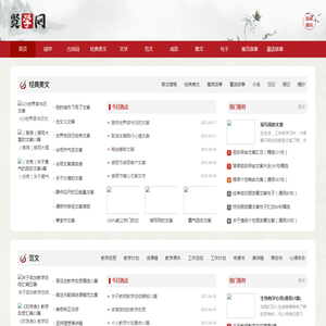 极路由X - 极手游_手机游戏_好玩的手机游戏免费下载排行榜