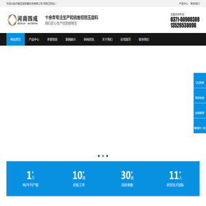 佐凡希供应链管理（东莞）有限公司