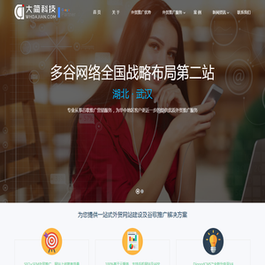 厂房设计,厂房园区设计,工业厂房设计案例,湖北梦想工厂建筑设计有限公司