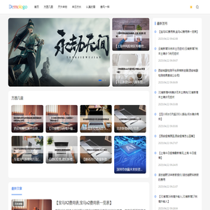 常熟通江机械有限公司