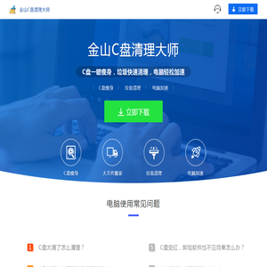 钪金属钪氧化钪金属钪粉铝钪合金氟化钪氧化铪氧化钽