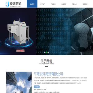 广西壮族自治区审计厅网站