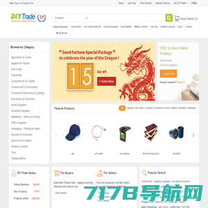 DIYTrade - China Product Directory, B2B Trading Platform 自助贸易网