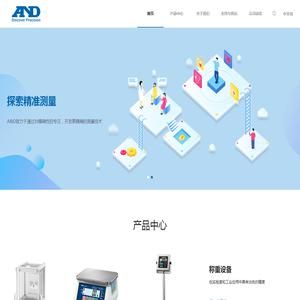 陕西省关中酒有限公司