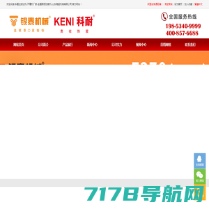 麻将胡了2·「中国」官方网站-IOS/安卓通用版/手机APP下载
