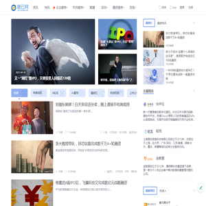 大疆无人机,大疆无人机内蒙代理,呼市/包头/鄂尔多斯大疆无人机