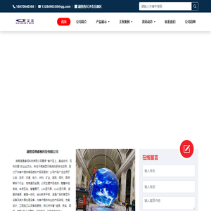 金华商标注册,代理记账,工商注册,出口退税