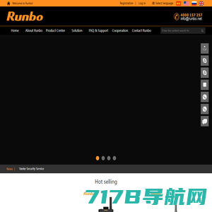【Runbo|Runbo Manufacturer 丨Rugged Phone 丨Walkie Talkie 丨Tablet丨PTT