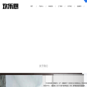 普教、高校、职教职业生涯规划教育解决方案供应商-51选校生涯规划教育