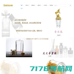 玻璃瓶厂家_玻璃瓶定制_酒瓶定制_玻璃瓶生产厂家-徐州富海玻璃科技有限公司