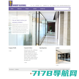 上海洛仕保装饰设计工程有限公司