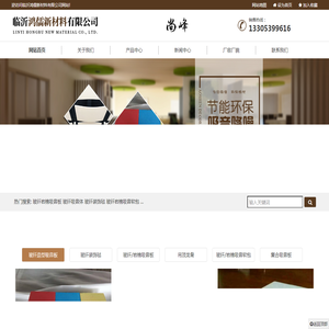 世奖宏图