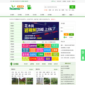 溢诚教育