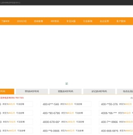 上海戴沃机械科技有限公司