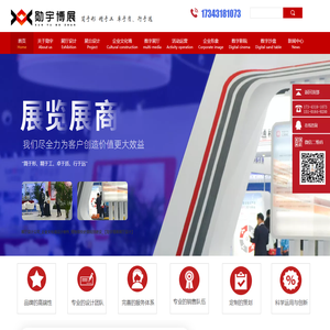 赏帮赚APP下载