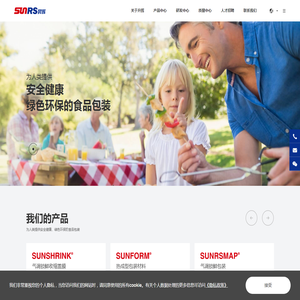 衢州专业律师免费咨询