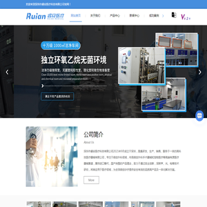 江苏无锡中垦保险丝