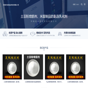 数据磁带