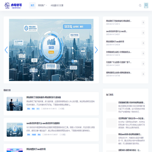 河北森塔化工涂料有限公司