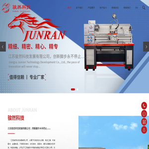 应届生求职APP