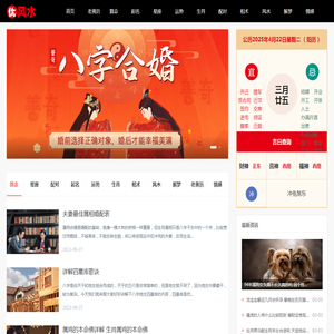 合肥力智传感器系统有限公司