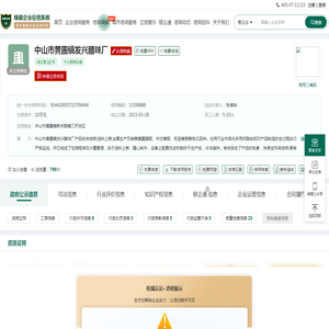 江苏注浆管现货