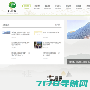 PG·电子(中国)官方网站