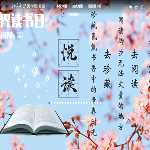 企业信息资讯网