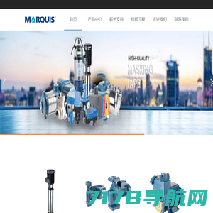 麦科思水泵（北京）有限公司