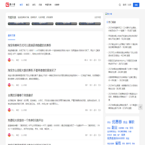 大连网站建设制作设计公司