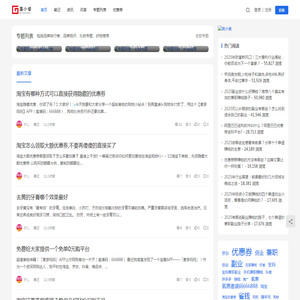 浙江绿华安信新能源有限公司官网,宁波天然气,液化天然气供应