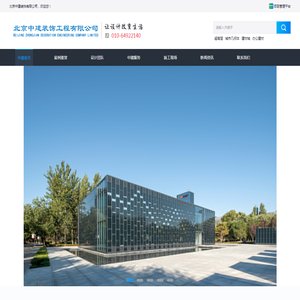 杭州印象国际