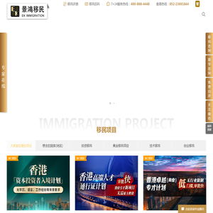 八戒软件