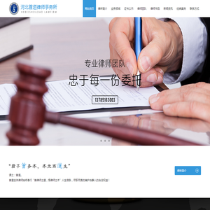 5G工业级无线路由器
