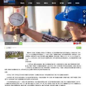唐飞律师法律智库