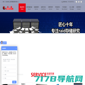上海卓犀信息技术有限公司