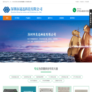 福建阳胜工程项目管理有限公司
