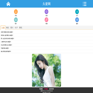 东莞连接线