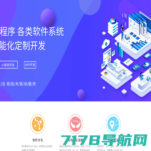 深圳市超越网络信息科技有限公司